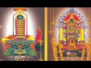 Rahu and Ketu