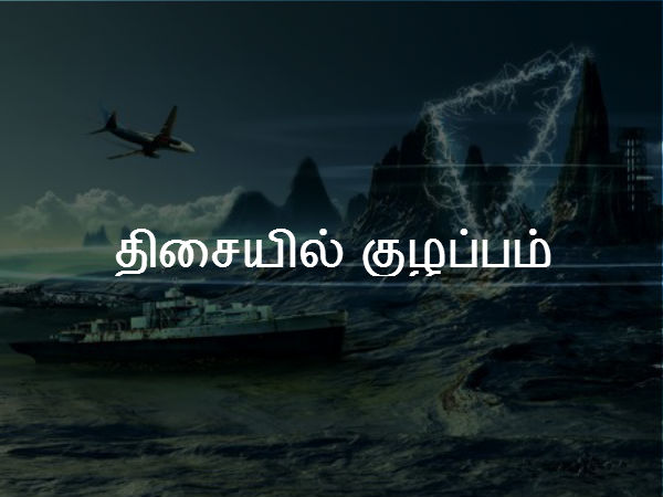 16-1429171547-1tenshockingfactsabouttheb