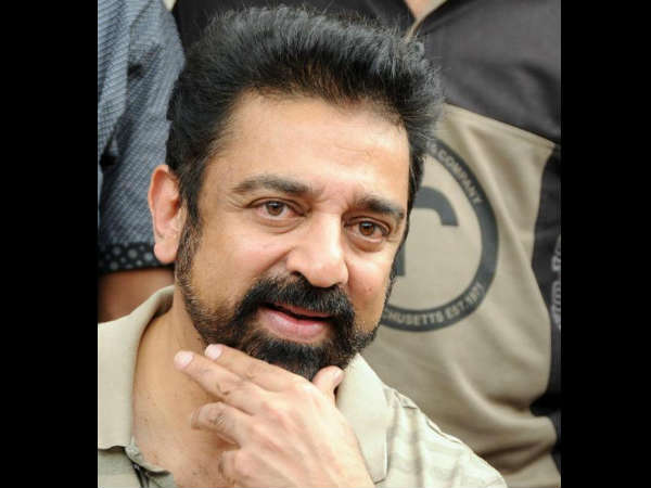 கவனம்