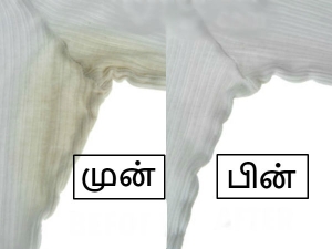அக்குள், காலர் கறைகளை ஒரே சலவையில் எளிமையாக போக்க வேண்டுமா? அக்குள், காலர் கறைகளை ஒரே சலவையில் எளிமையாக போக்க வேண்டுமா?