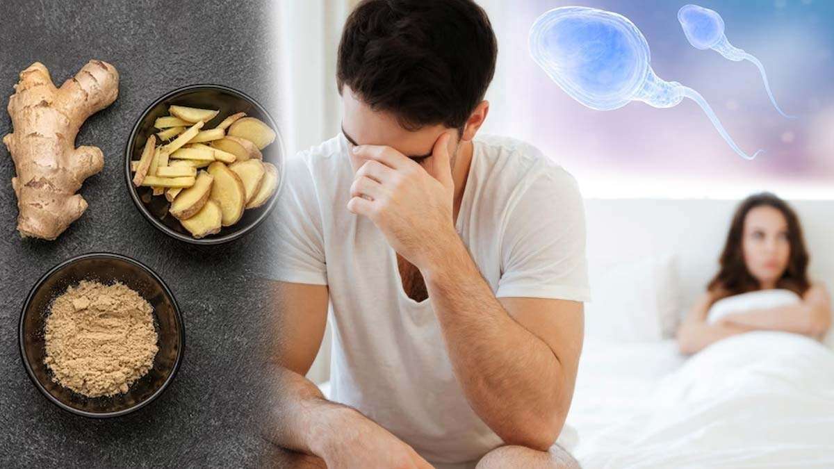 ஆண்களே! உங்க விந்தணுக்களை அதிகரிக்கவும் பாலியல் ஆசையை தூண்டவும் இஞ்சியை