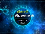 இன்றைய ராசிப்பலன் 18.06.2021: இன்று இந்த ராசிக்காரர்களுக்கு திடீர் பயணத்தால் பெரிய நன்மை கிட்டும்…