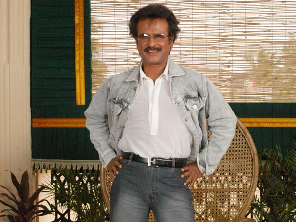 யூத் லுக்