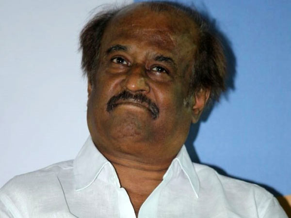நிஜ லுக்