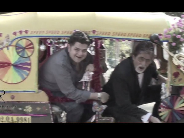 ஆட்டோ ரிக்சாவில் அமிதாப் பச்சன்