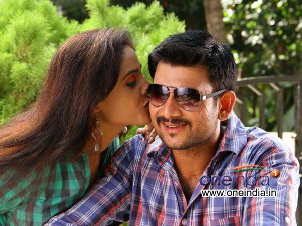 காதலர் தின முத்தம்