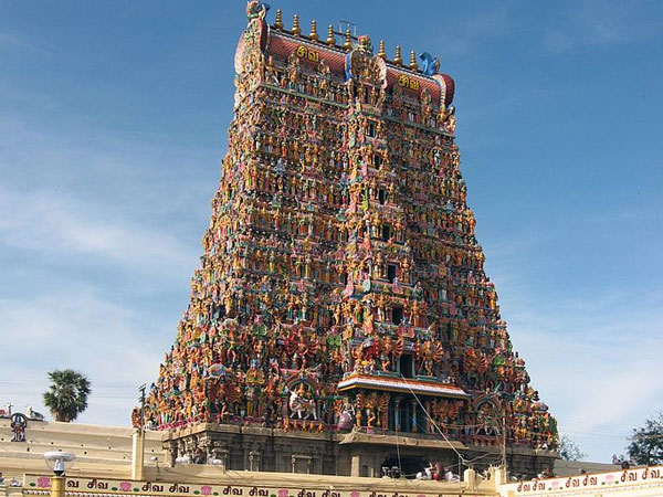 புனித ஸ்தலம்