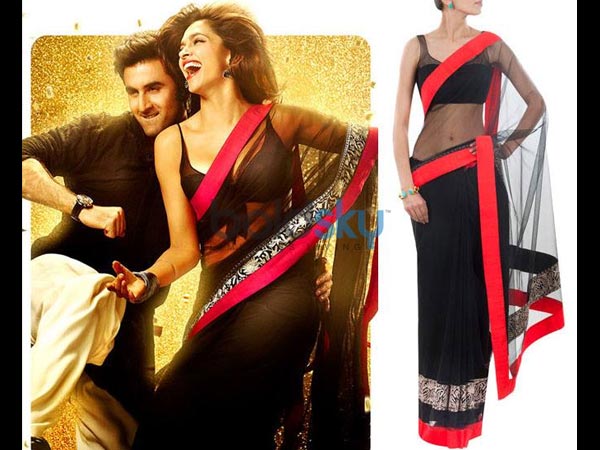 பிகினி ஜாக்கெட்