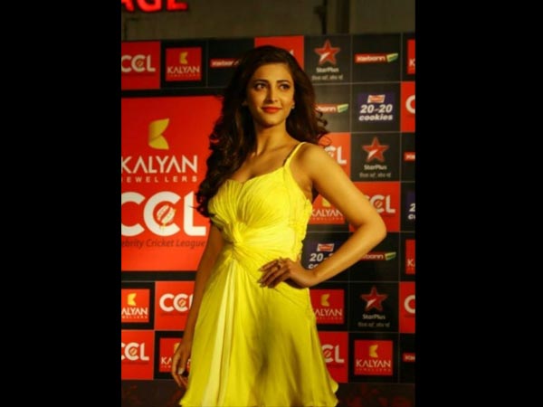 மஞ்சள் நிற கவுன்