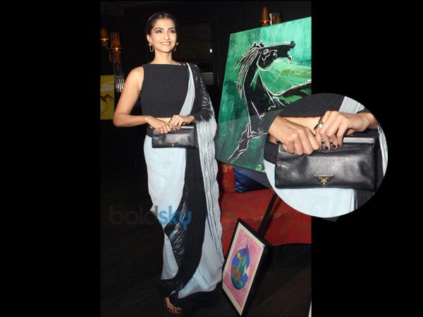 சிக்கென்ற குட்டியாக பேக் 