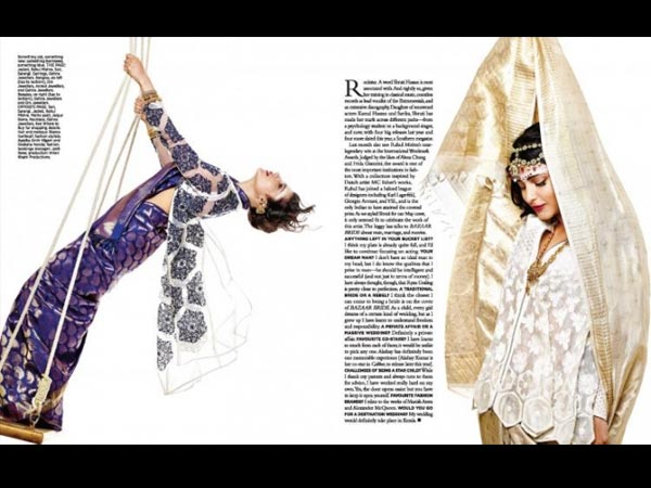 மார்டன் மணப்பெண் 