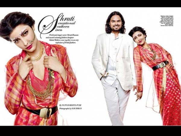 தங்க ஆபரணம் 