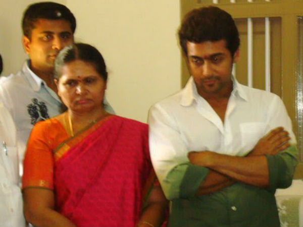 சூர்யா