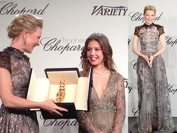 கேட் பிளாஞ்செட் 