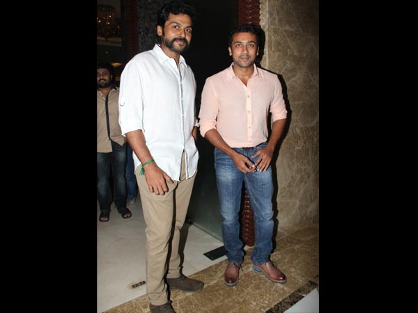 வெளியீட்டு விழாவின் கார்த்தியும், சூர்யாவும்