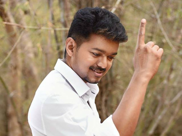 நிலைமாற்றம் அடையாது...