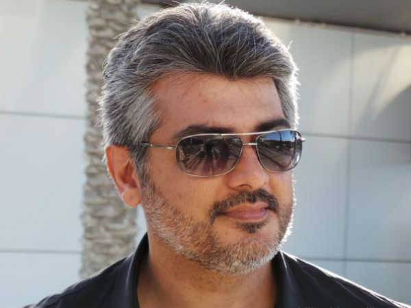 அஜித்