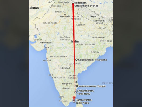 à®¤à¯à®°à¯à®à¯à®à®°à¯à®à¯ à®¨à®¿à®²à¯: