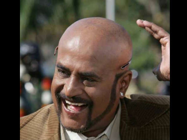 சிவாஜி