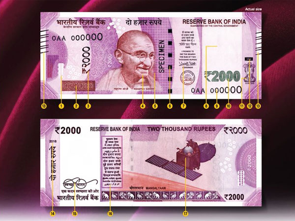 ரூ. 500, ரூ1000!
