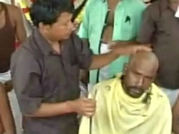 வெளியாட்கள் அறிய...