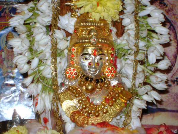 ஸ்லோகம் 2