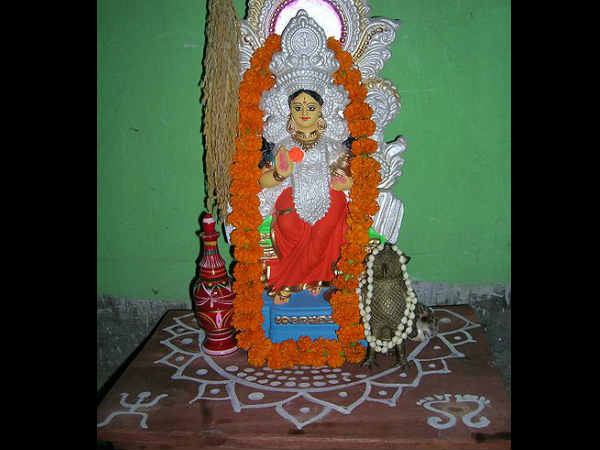 வித்யாலக்ஷ்மி