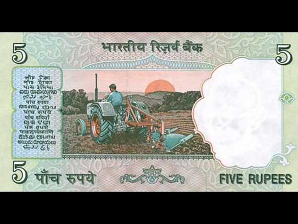 5 ரூபாய் தாள்!