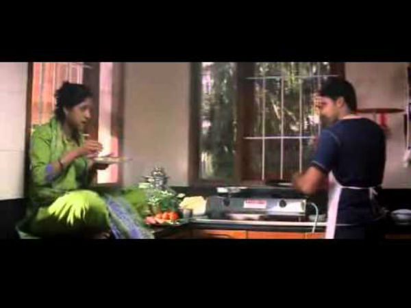 மை டியர் மாமியார் :