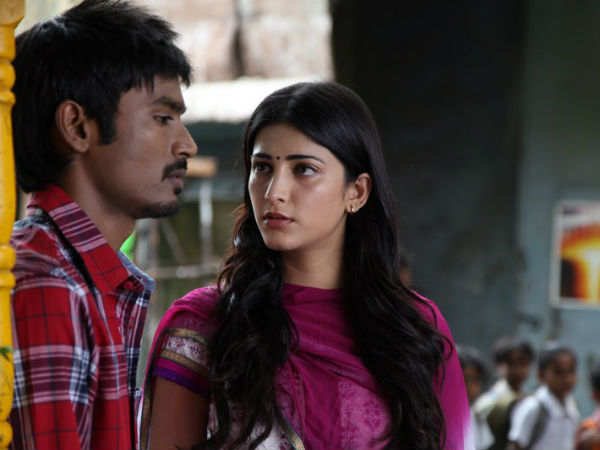 தவிக்கும் மகனே :