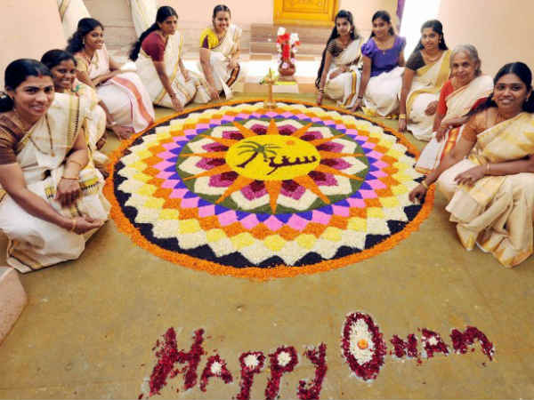 பூக்கோலம் :
