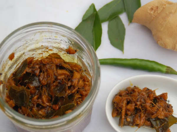 இஞ்சிக்கறி :
