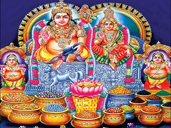 குபேர பூஜை