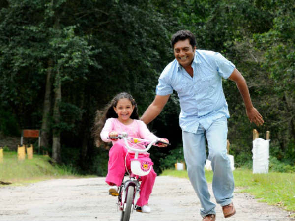குழந்தை :