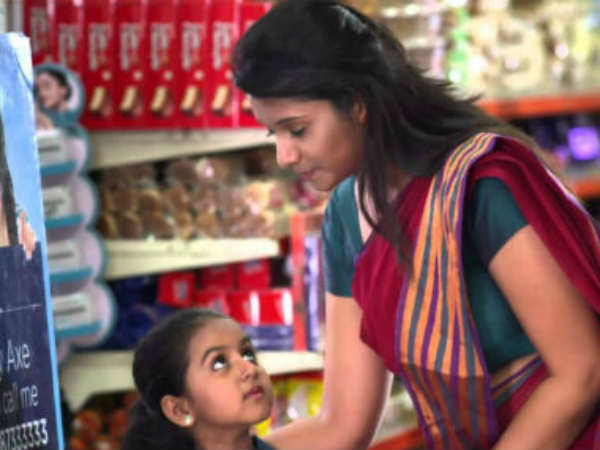 விடுதலை :