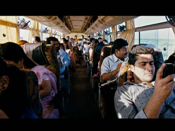 என்ன நடக்கிறது :