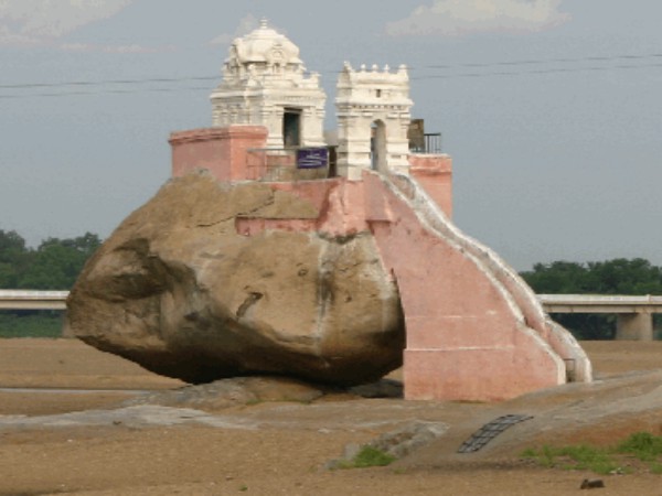கபிலர் குன்று :