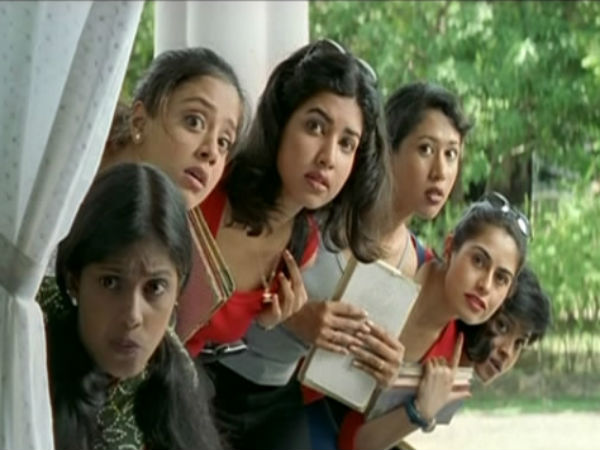 ஸ்ட்ரிக்ட் காலேஜ்!