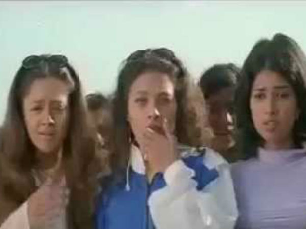 ஃபைன்!