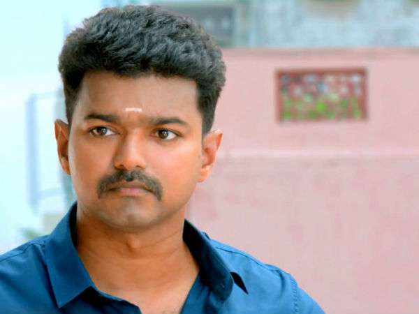பார்ட்னர் :