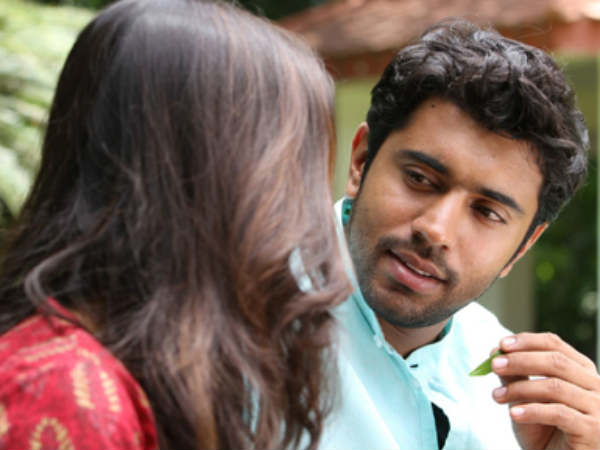 தயக்கத்துடன்... : 