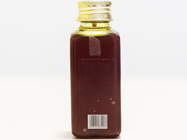 தைலம் :