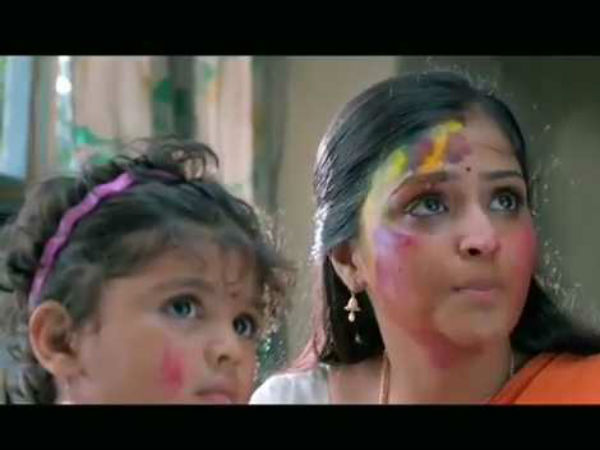 சந்தோசம் என்றால் என்ன ? :