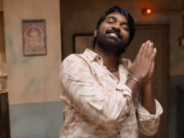 இதல்லவா வாழ்க்கை :