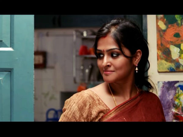 காதல் :