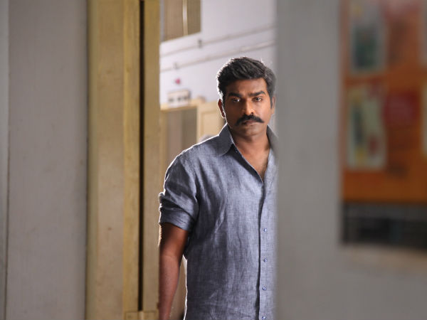 சபாஷ் :