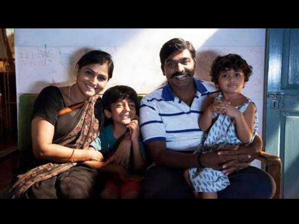 கையாடல் :