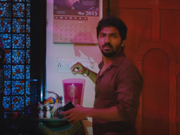 மன்னிப்பு : 