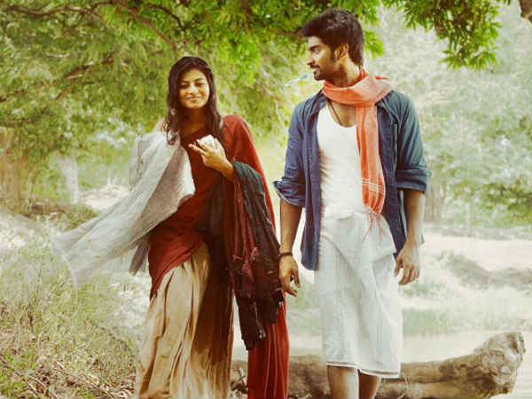 குளத்தங்கரை :