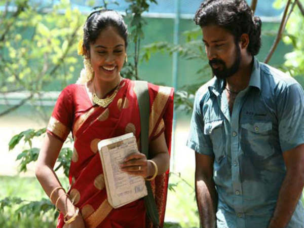 திருமணம் எப்போ : 